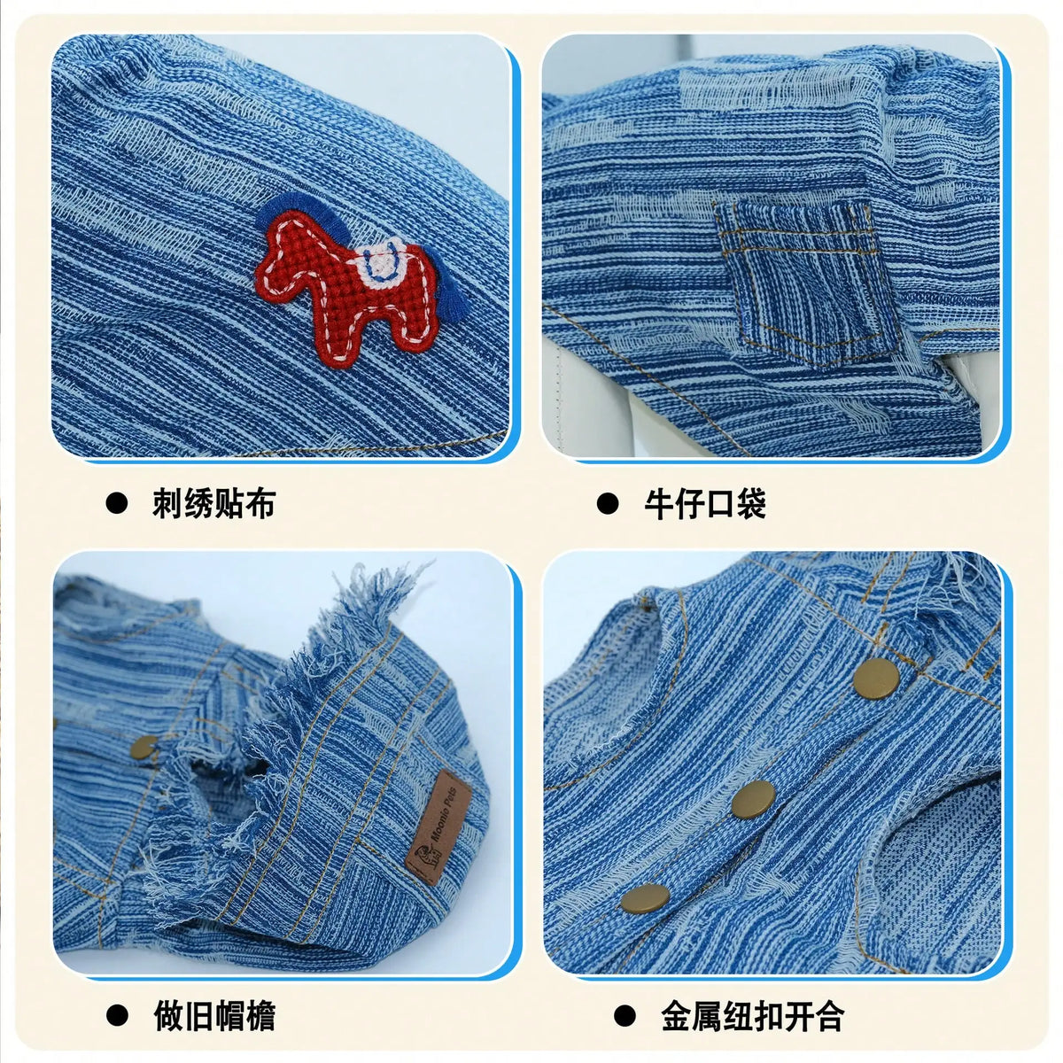 Pet Denim Clothing With Embroidered Pony Pattern Design
