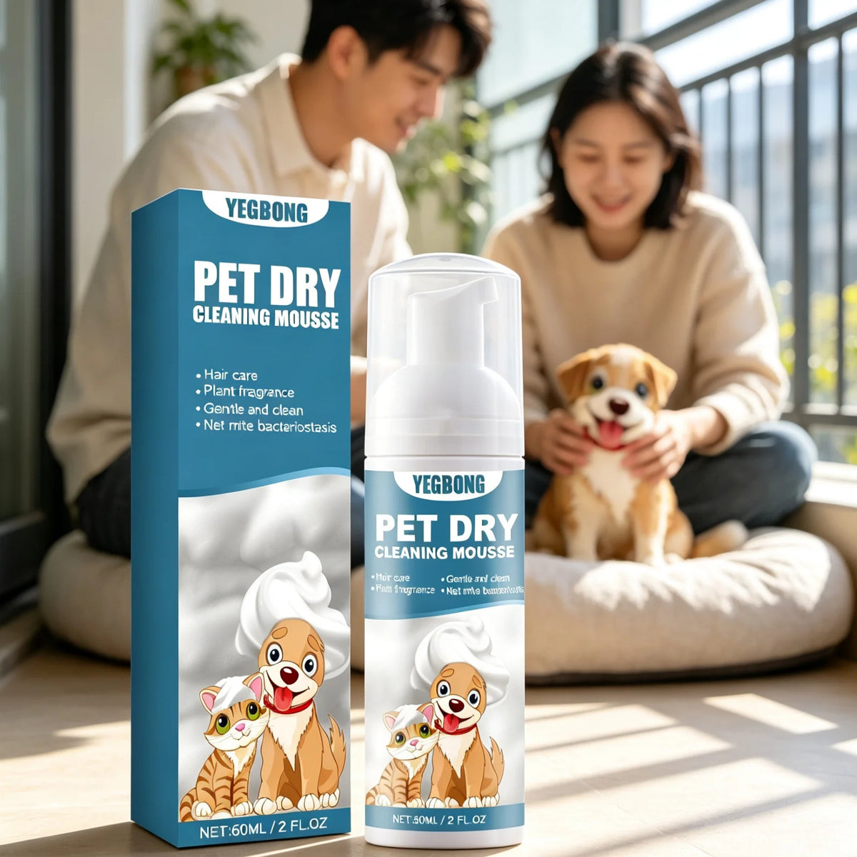 YEGBONG Pet Dry Shampoo Mousse for Gentle Skin Cleansing