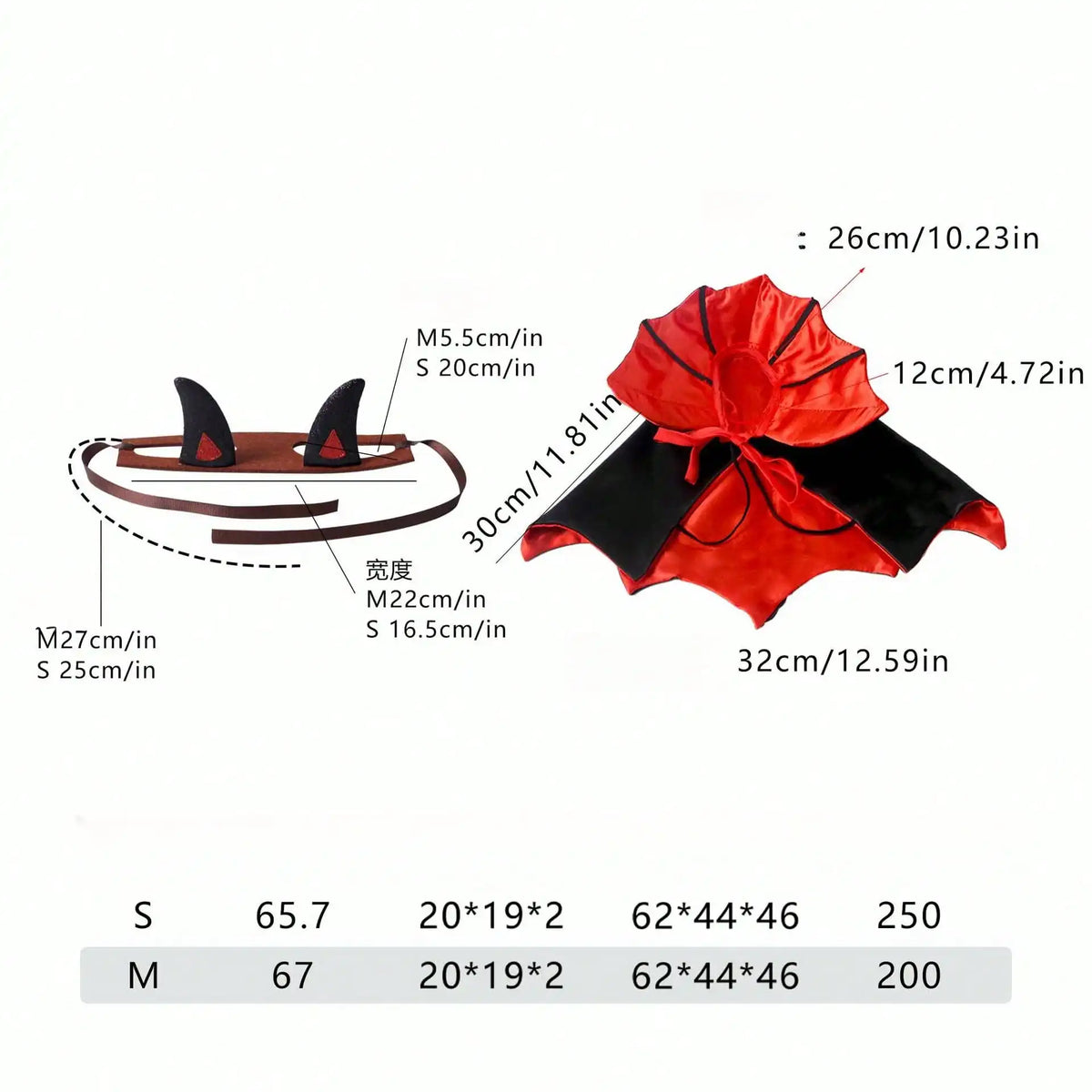 Funny Halloween Bat Pet Costume Cape for Cats and Dogs